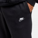 Nike M Nsw Club Dt Jggr Bb