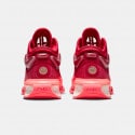 Nike Air Zoom G.T. Jump 2 Ανδρικά Μπασκετικά Μποτάκια