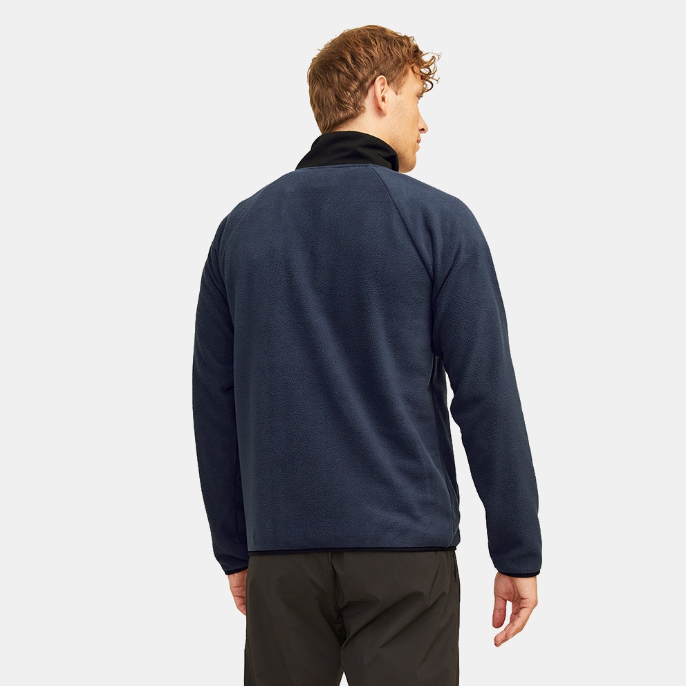 Jack & Jones Jcopeak Sweat High Neck Half Zip