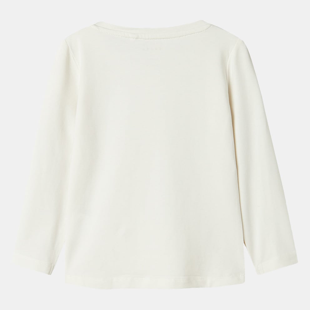 Name it Nmfvix Ls Top