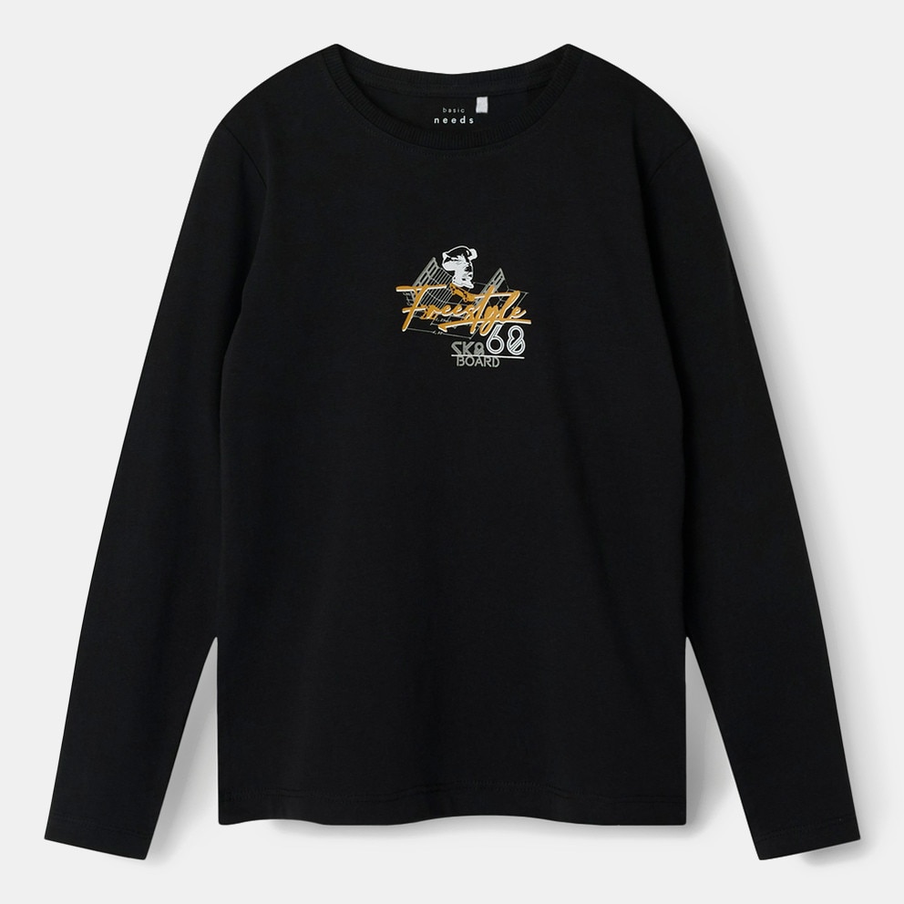 Name it Nkmvictor Ls Top