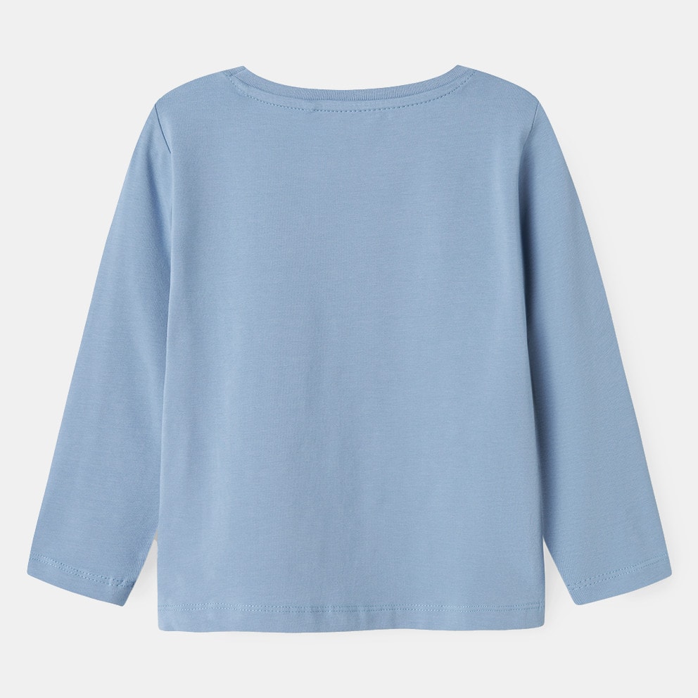 Name it Nmfvix Ls Top
