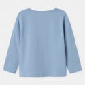 Name it Nmfvix Ls Top