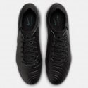 Nike Tiempo Legend 10 Pro AG Ανδρικά Ποδοσφαιρικά Παπούτσια