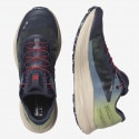 Salomon S-Lab Trail Running S/Lab Ultra Sage / Cam