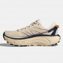 Hoka Mafate Speed 2 Men's Trail Shoes