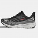 Hoka Stinson 7 Ανδρικά Παπούτσια για Trail