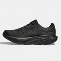 Hoka Rincon 4 Men's Running Shoes