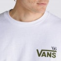 Vans Posted Ss White
