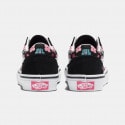 Vans Old Skool Παιδικά Παπούτσια