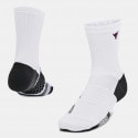 Under Armour Rock Ad Playmaker 1Pk Mid
