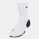 Under Armour Rock Ad Playmaker 1Pk Mid