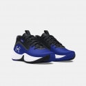 Under Armour Gs Lockdown 7 Παιδικά Μπασκετικά Παπούτσια