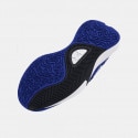 Under Armour Gs Lockdown 7 Παιδικά Μπασκετικά Παπούτσια