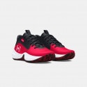 Under Armour Gs Lockdown 7 Παιδικά Μπασκετικά Παπούτσια