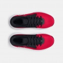 Under Armour Gs Lockdown 7 Παιδικά Μπασκετικά Παπούτσια