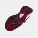 Under Armour Gs Lockdown 7 Παιδικά Μπασκετικά Παπούτσια