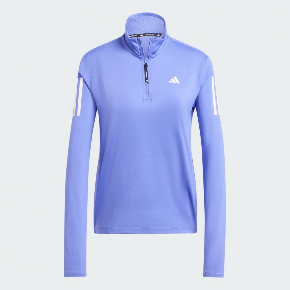 adidas Own The Run Half-Zip Jacket