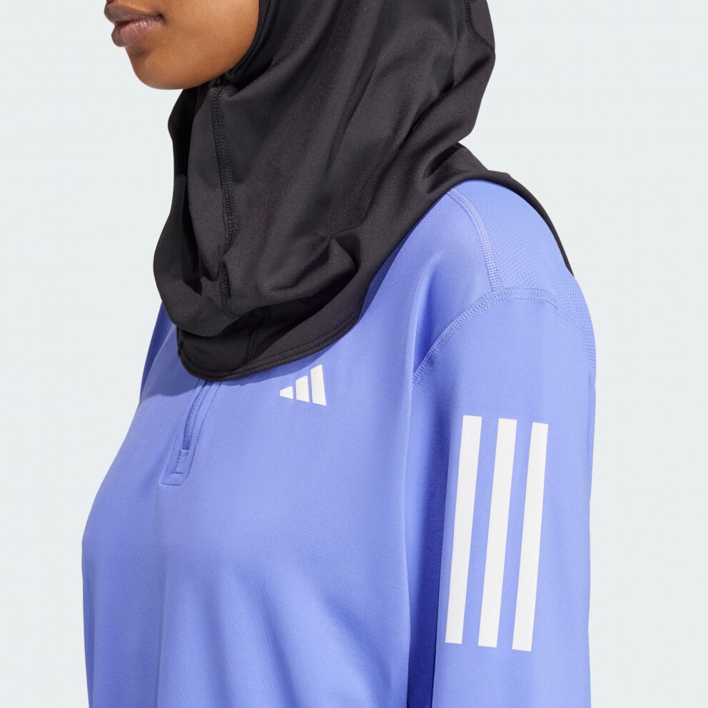 adidas Own The Run Half-Zip Jacket