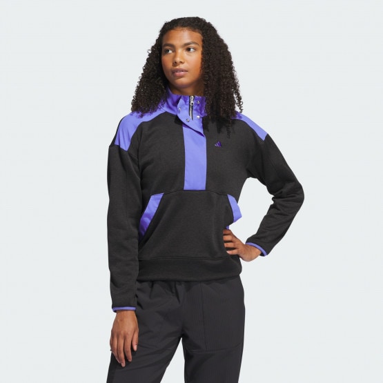 adidas Go-To Quarter Zip Jacket
