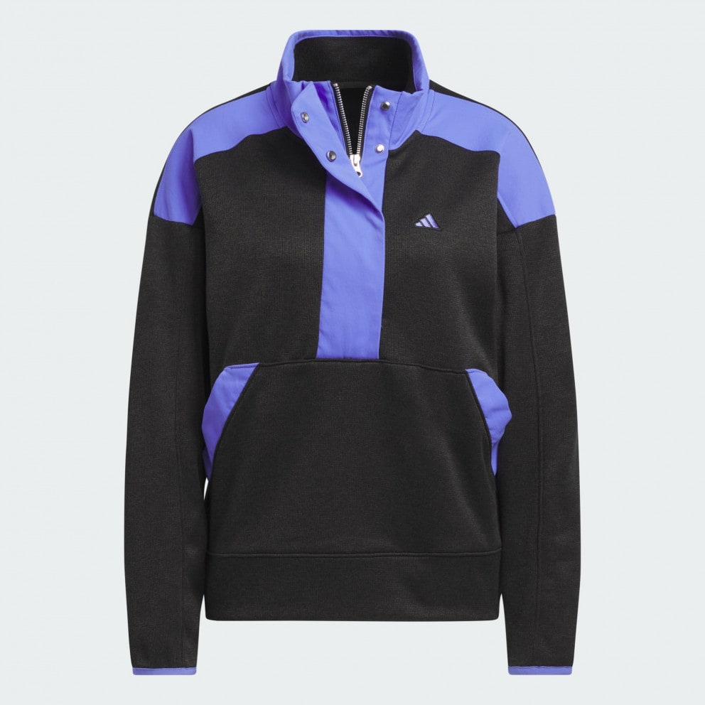 adidas Go-To Quarter Zip Jacket
