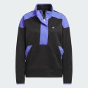 adidas Go-To Quarter Zip Jacket