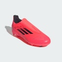 adidas F50 League Laceless Firm/Multi-Ground Boots Kids