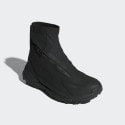 adidas Terrex Terrex Free Hiker 2 Cold.Rdy Hiking Shoes