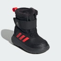 adidas sportswear Winterplay Shoes Kids