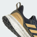 adidas Ultrarun 5 Tr Running Shoes