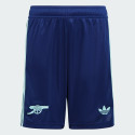 adidas Arsenal 24/25 Third Shorts Kids