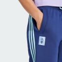 adidas Arsenal Pants