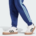 adidas Arsenal Pants