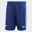 adidas Arsenal 24/25 Third Shorts