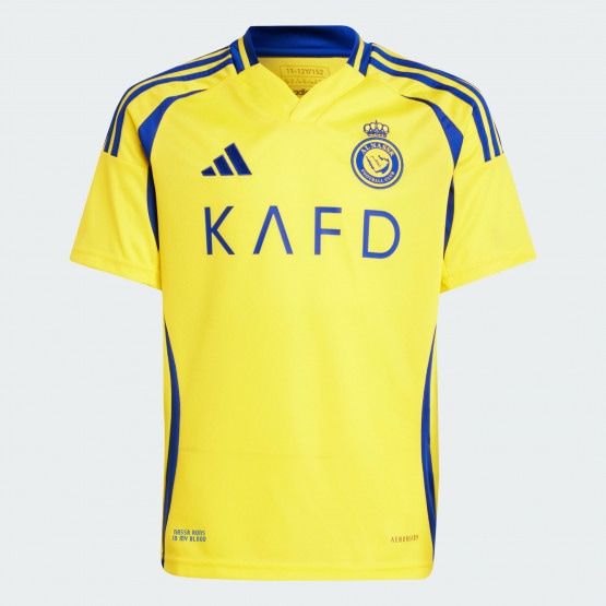 adidas Al Nassr Fc 24/25 Ronaldo Home Jersey Kids