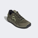 adidas Five Ten Trailcross Lt Mountain Bike Shoes