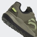 adidas Five Ten Trailcross Lt Mountain Bike Shoes