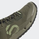 adidas Five Ten Trailcross Lt Mountain Bike Shoes