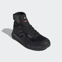 adidas Five Ten Trailcross Gore-Tex® Mountain Bike Shoes