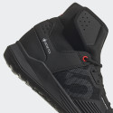 adidas Five Ten Trailcross Gore-Tex® Mountain Bike Shoes