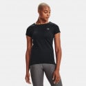 under-armour-hg-armour-ss