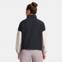 Under Armour Unstoppable Jacket