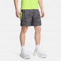 Under Armour Launch Elite 7'' Prt Short