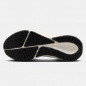 Nike Vomero 17 Women's Running Shoes