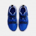 Nike Air Zoom Crossover 2 Παιδικά Μπασκετικά Μποτάκια