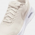 Nike Air Max Nuaxis Γυναικεία Παπούτσια