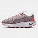 Nike Motiva