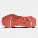 Nike Motiva