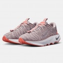 Nike Motiva