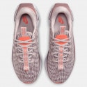 Nike Motiva
